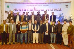 Hunza Cultural Forum
